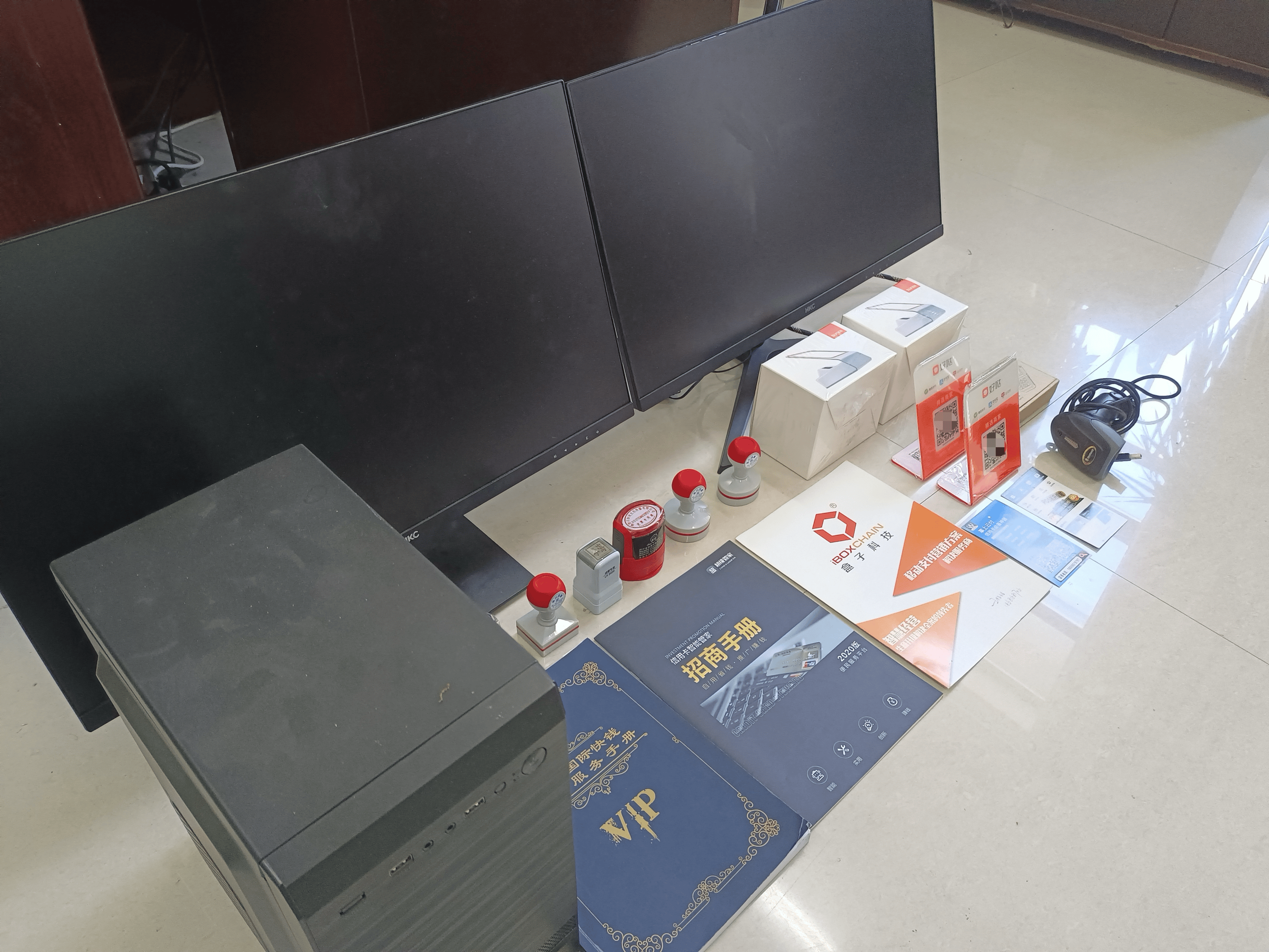 阜宁最新医保套现的app方法分析(最方便真实的阜宁医保套现的中介需要付刑事责任吗方法)